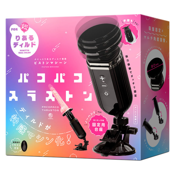 Ag1652pl