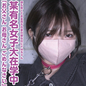 Anya023jp