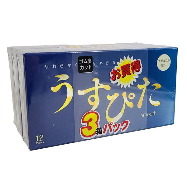 Co0597pl