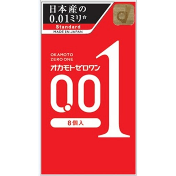 Co0629pl