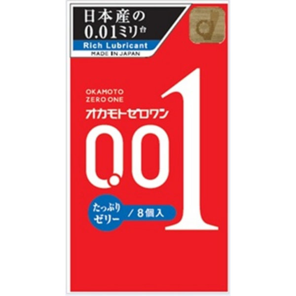 Co0630pl