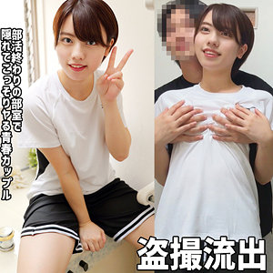 Fuyu198jp