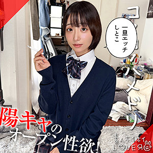 Hhl157jp