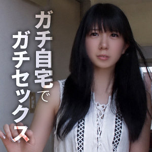 Himemix426jp