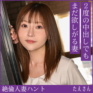 Hint0715jp