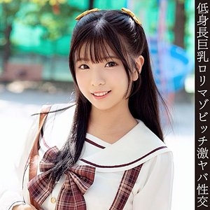 Hmdnc923jp