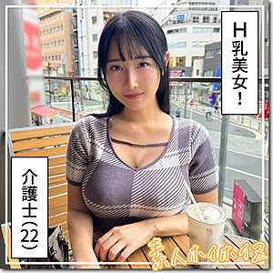 Hoi361jp