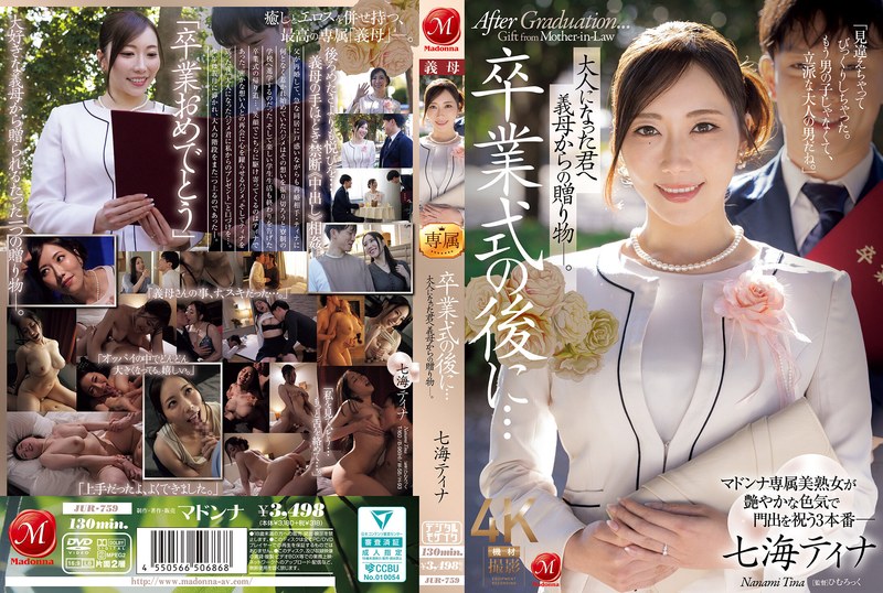 Jur00759pl
