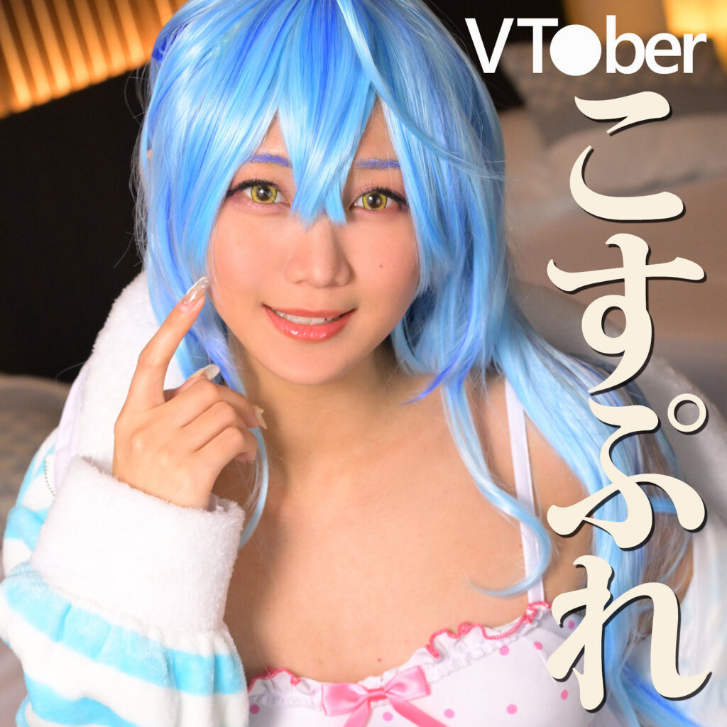 Mrs0087jp
