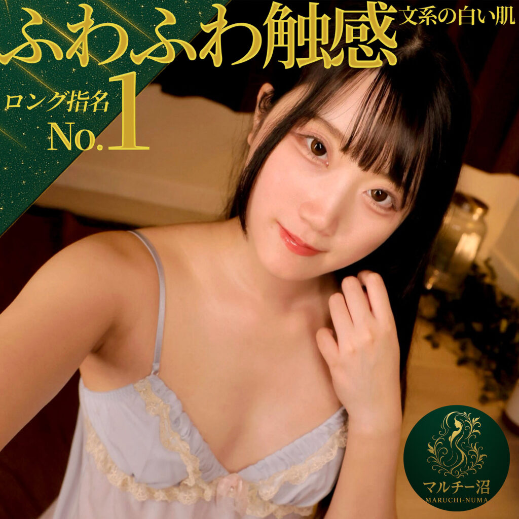 Msodn082jp