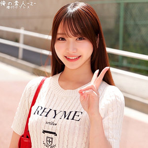 Orecz414jp