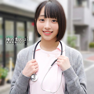 Orecz484jp