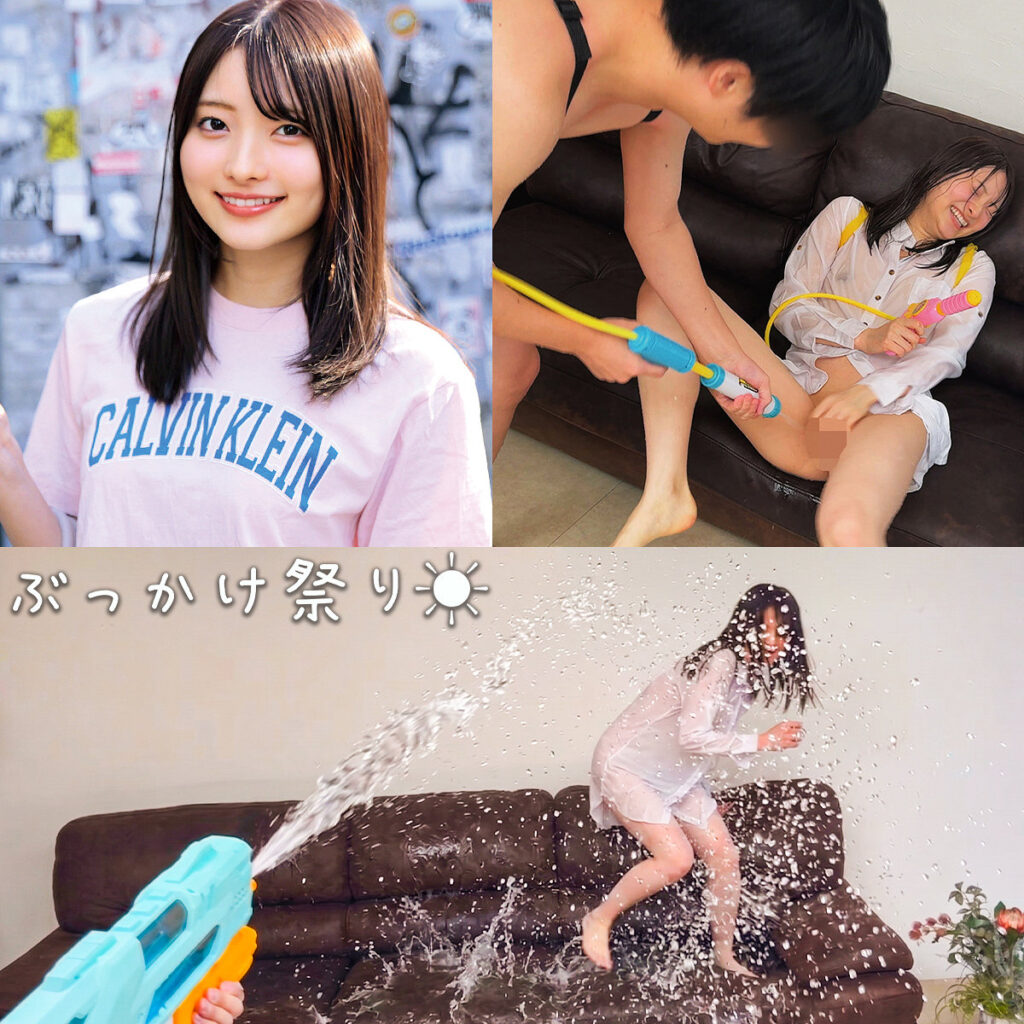 Orecz572jp