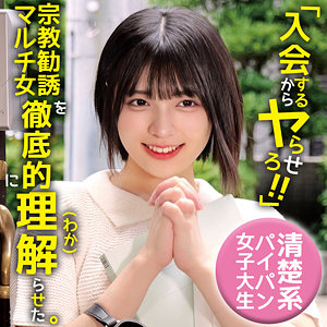Oremo466jp