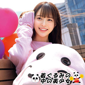 Oremo491jp