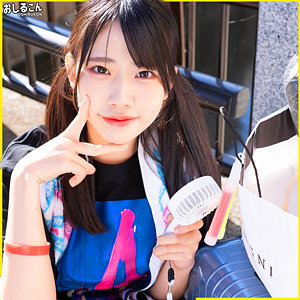 Oshi011jp