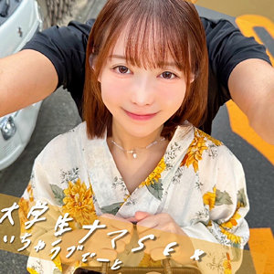 Pai329jp
