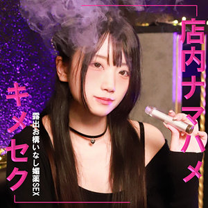 Pai357jp