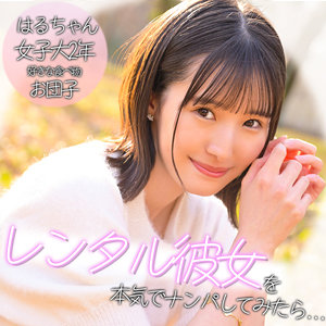 Pai394jp