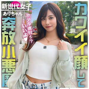 Sdj051jp