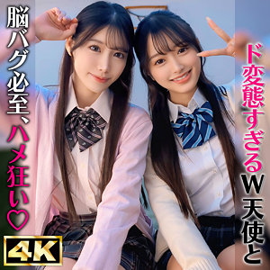 Simw006jp