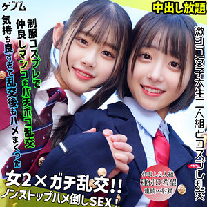 Smgn051jp