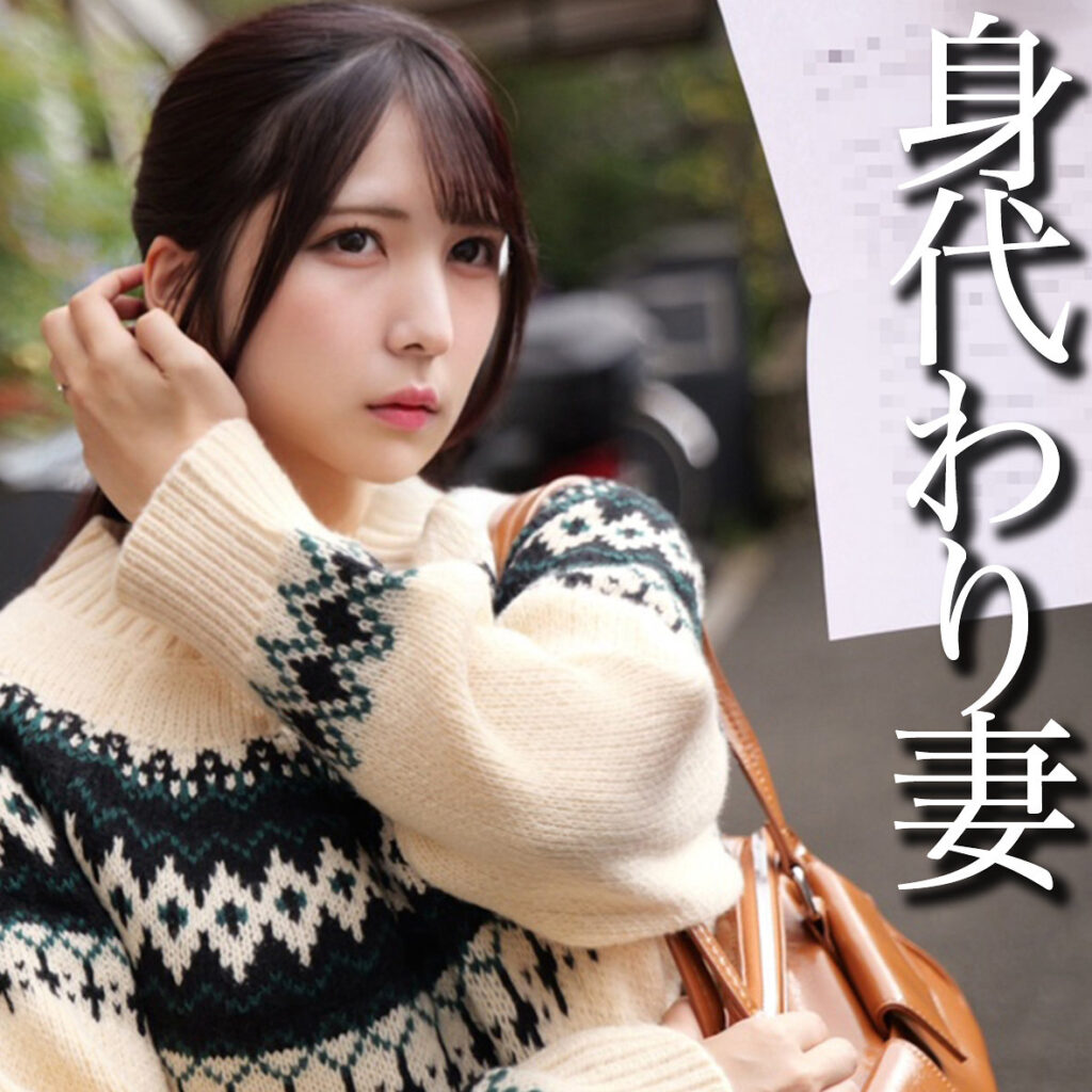 Smjj115jp