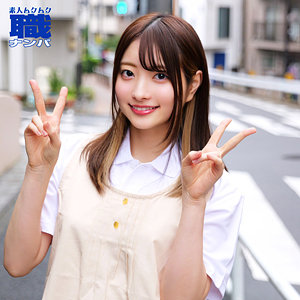 Smjs249jp