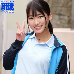 Smjs282jp