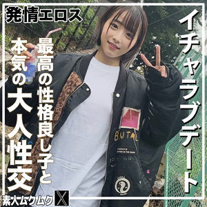 Smjx207jp