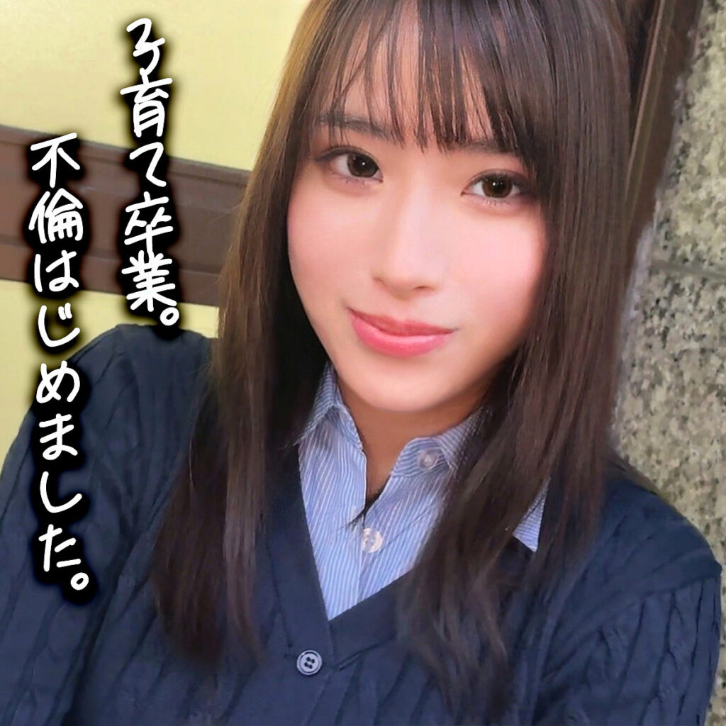 Smjz107jp