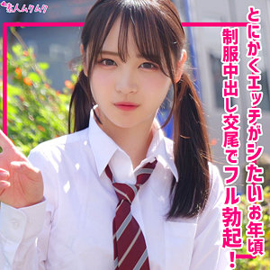 Smuk314jp