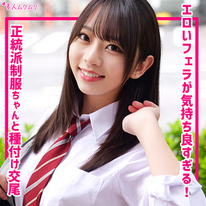 Smuk317jp