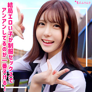 Smuk324jp