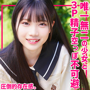 Smuv007jp