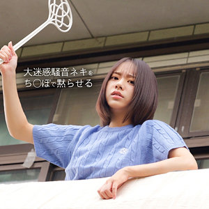 Spay735jp