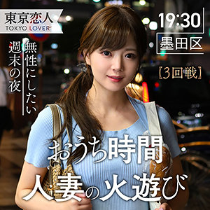 Tkk001jp