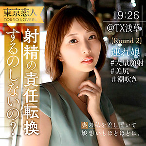 Tkk066jp