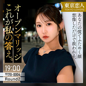 Tkk086jp
