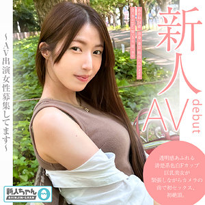 Tmg001jp