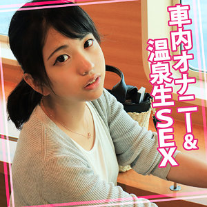 Womc177jp