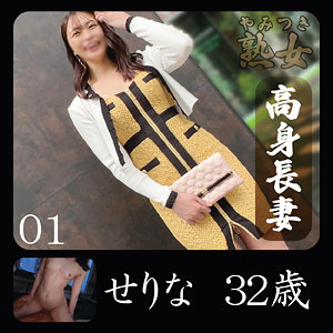 Ymtk127jp