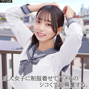 Zake017jp