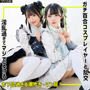 Zake019jp