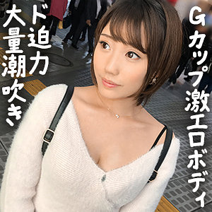 Gdrt080jp