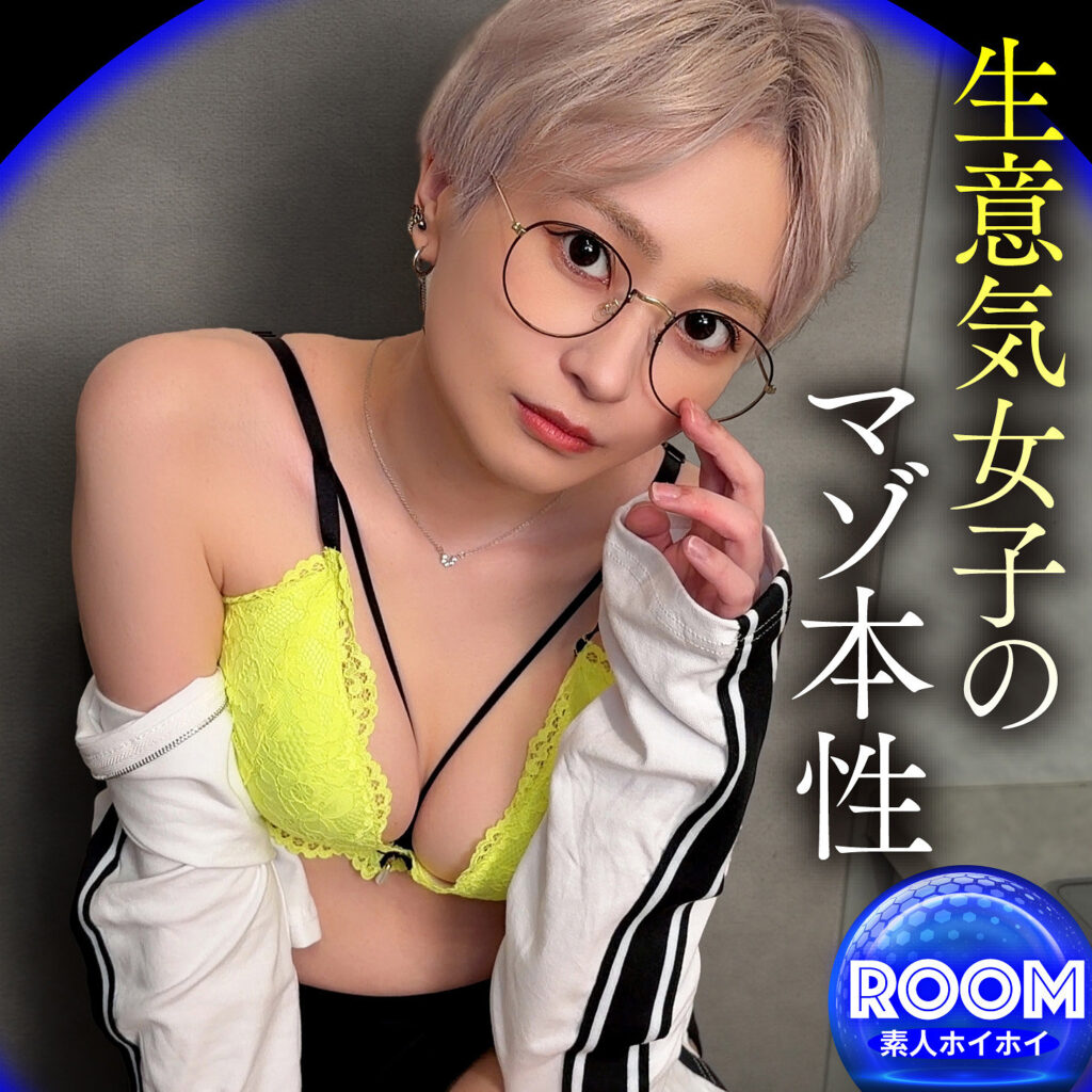 Hrm001jp