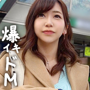 Jdg113jp