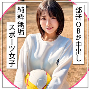 Mgk0029jp