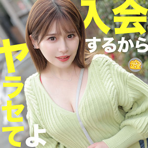 Mgsod005jp