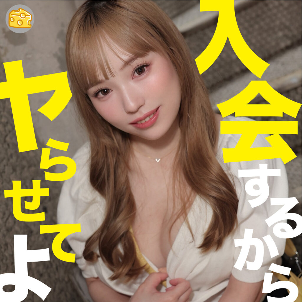 Mgsod080jp